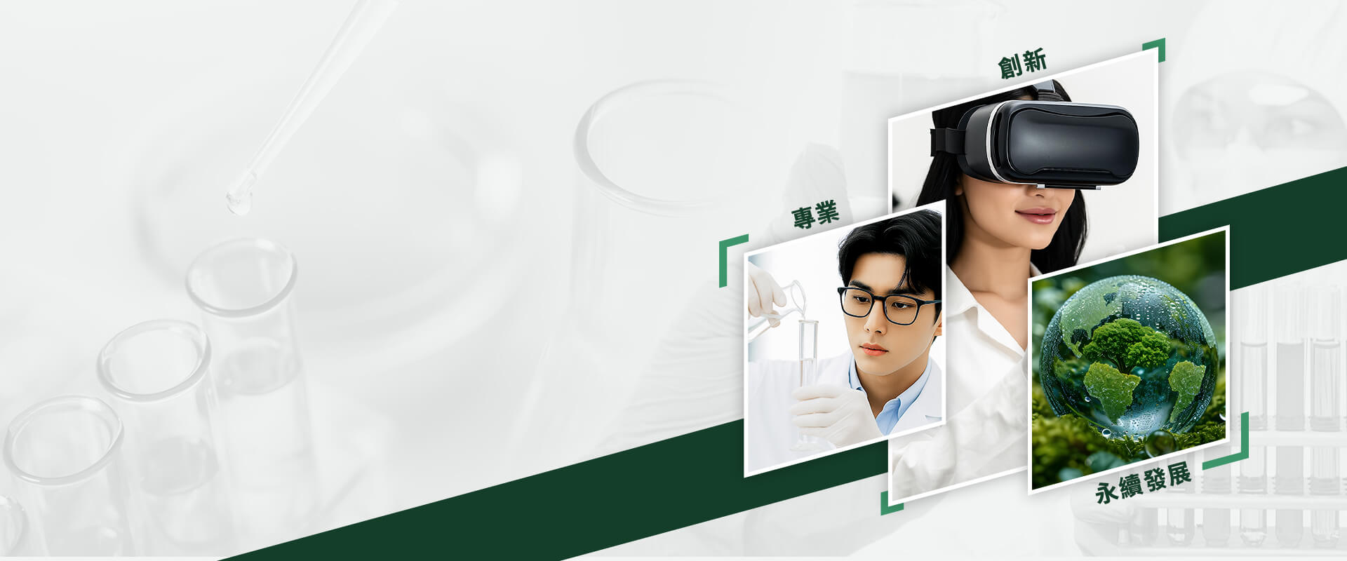 lihkong banner 3 V2 TW